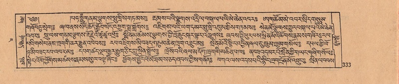 File:DJYD-KABUM-07-JA-012.pdf