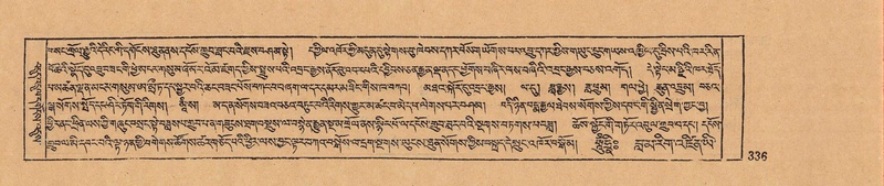 File:DJYD-KABUM-07-JA-012.pdf