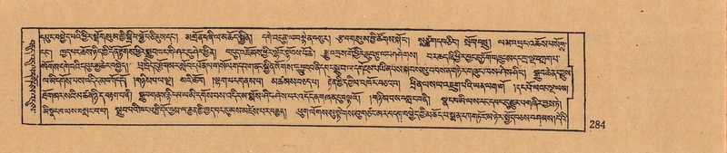 File:DJYD-KABUM-07-JA-012.pdf