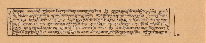 File:DJYD-KABUM-07-JA-012.pdf