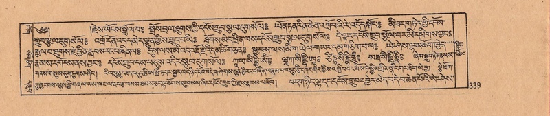 File:DJYD-KABUM-07-JA-012.pdf