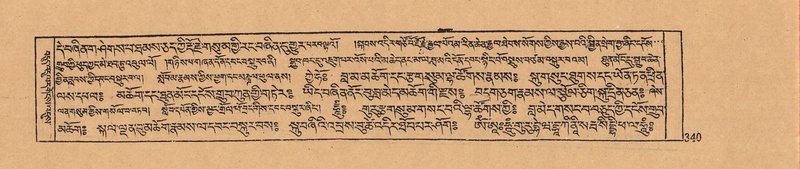 File:DJYD-KABUM-07-JA-012.pdf