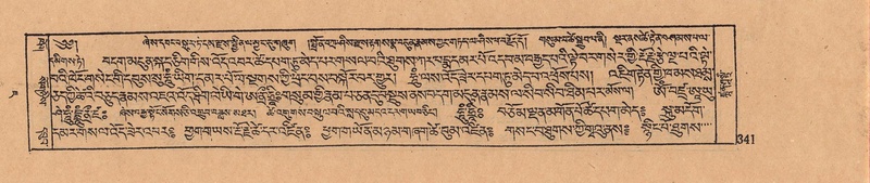 File:DJYD-KABUM-07-JA-012.pdf