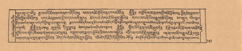 File:DJYD-KABUM-07-JA-012.pdf