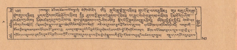 File:DJYD-KABUM-07-JA-012.pdf