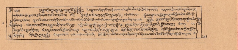 File:DJYD-KABUM-07-JA-012.pdf