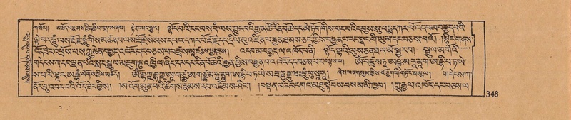 File:DJYD-KABUM-07-JA-012.pdf