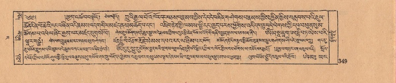 File:DJYD-KABUM-07-JA-012.pdf