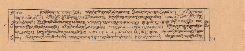 File:DJYD-KABUM-07-JA-012.pdf