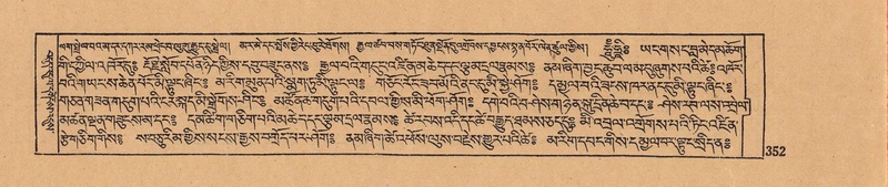 File:DJYD-KABUM-07-JA-012.pdf