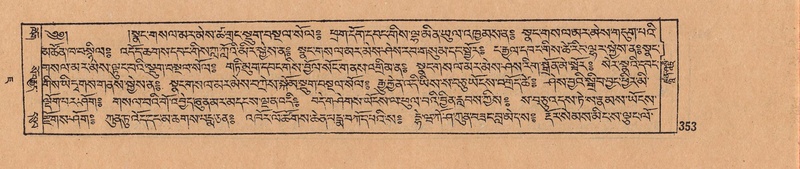 File:DJYD-KABUM-07-JA-012.pdf