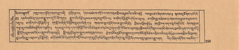 File:DJYD-KABUM-07-JA-012.pdf