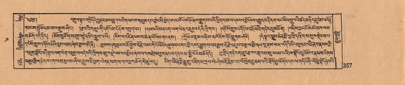 File:DJYD-KABUM-07-JA-012.pdf