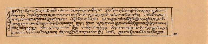 File:DJYD-KABUM-07-JA-012.pdf