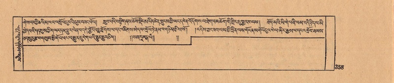 File:DJYD-KABUM-07-JA-012.pdf