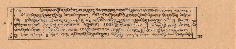 File:DJYD-KABUM-07-JA-012.pdf