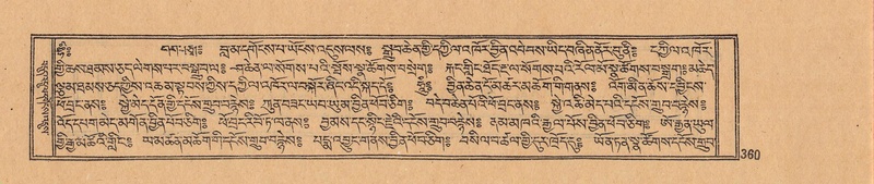 File:DJYD-KABUM-07-JA-013.pdf