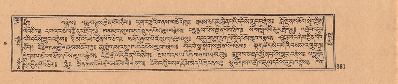 File:DJYD-KABUM-07-JA-013.pdf