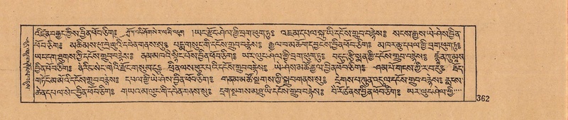 File:DJYD-KABUM-07-JA-013.pdf