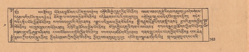 File:DJYD-KABUM-07-JA-013.pdf