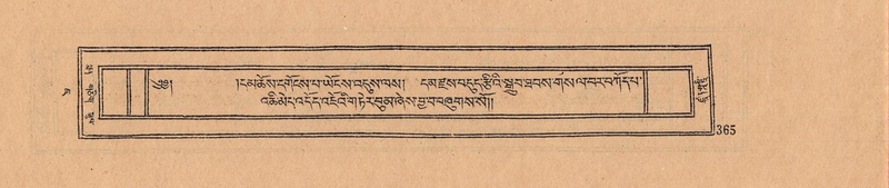 File:DJYD-KABUM-07-JA-014.pdf