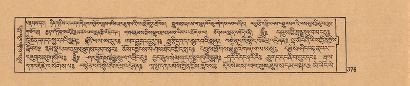 File:DJYD-KABUM-07-JA-014.pdf