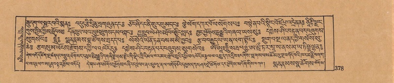 File:DJYD-KABUM-07-JA-014.pdf