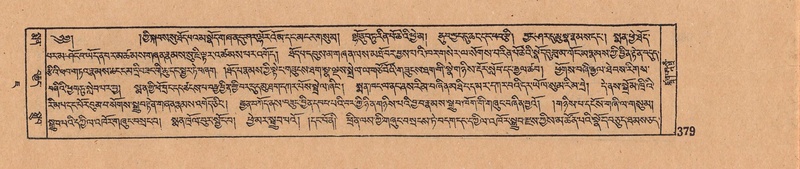 File:DJYD-KABUM-07-JA-014.pdf