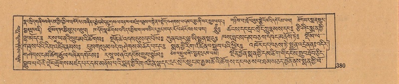 File:DJYD-KABUM-07-JA-014.pdf