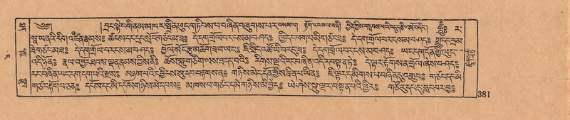 File:DJYD-KABUM-07-JA-014.pdf