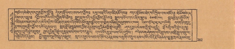 File:DJYD-KABUM-07-JA-014.pdf