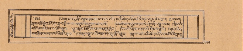 File:DJYD-KABUM-07-JA-014.pdf