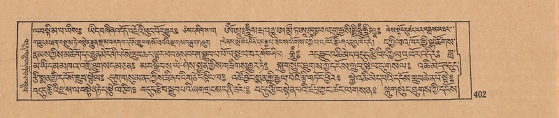 File:DJYD-KABUM-07-JA-014.pdf