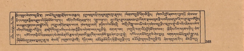 File:DJYD-KABUM-07-JA-014.pdf