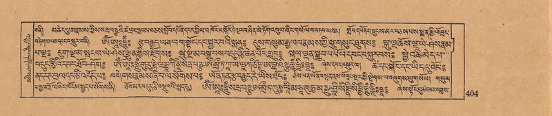 File:DJYD-KABUM-07-JA-014.pdf