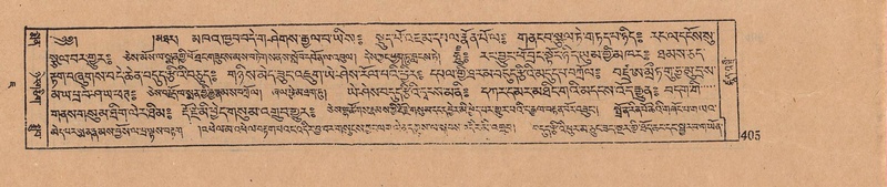 File:DJYD-KABUM-07-JA-014.pdf