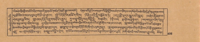 File:DJYD-KABUM-07-JA-014.pdf