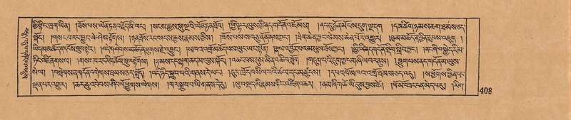 File:DJYD-KABUM-07-JA-014.pdf