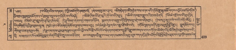 File:DJYD-KABUM-07-JA-014.pdf