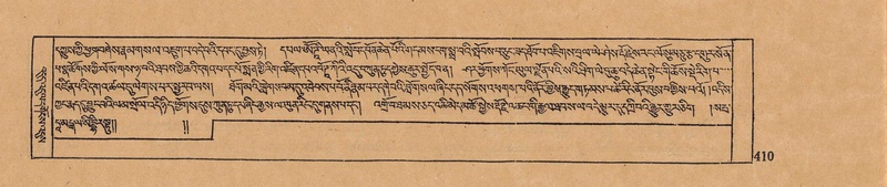 File:DJYD-KABUM-07-JA-014.pdf