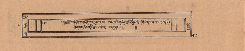 File:DJYD-KABUM-07-JA-015.pdf