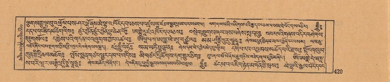 File:DJYD-KABUM-07-JA-015.pdf