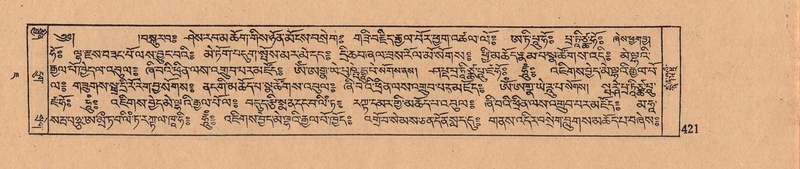 File:DJYD-KABUM-07-JA-015.pdf