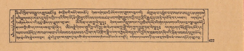 File:DJYD-KABUM-07-JA-015.pdf