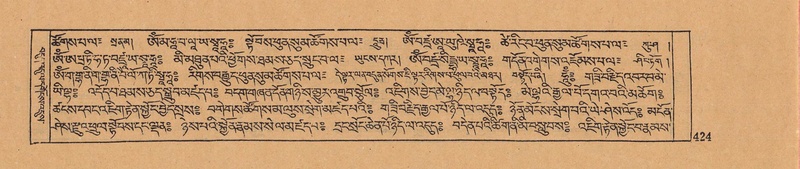 File:DJYD-KABUM-07-JA-015.pdf