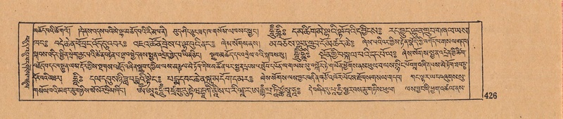 File:DJYD-KABUM-07-JA-015.pdf