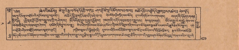 File:DJYD-KABUM-07-JA-015.pdf