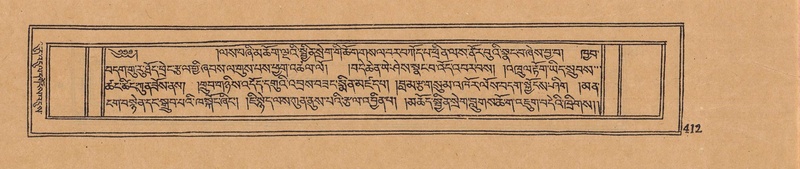 File:DJYD-KABUM-07-JA-015.pdf