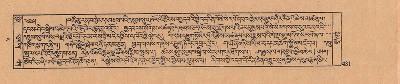 File:DJYD-KABUM-07-JA-015.pdf