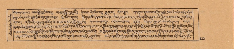 File:DJYD-KABUM-07-JA-015.pdf